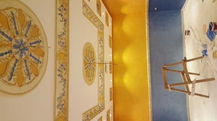 ترميمات عامة - ترميمات عامه