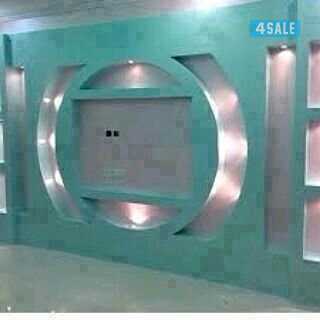 اصباغ الامل ابوحماده 55955927