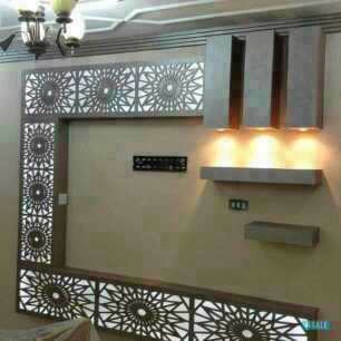 اصباغ نور الحسين أبو ياسر 5030600