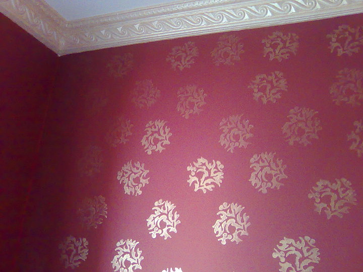 أصباغ العصر الحديث 