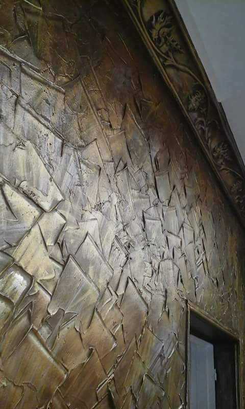 اصباغ انور الحسين 