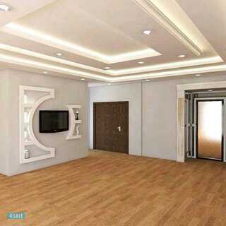 أصباغ  السراج المنير 