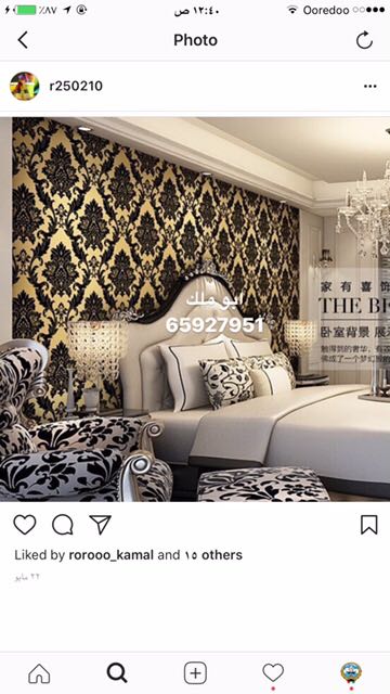 اصباغ وديكورات ابو ملك65927951