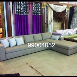 تفصال وتنجيد