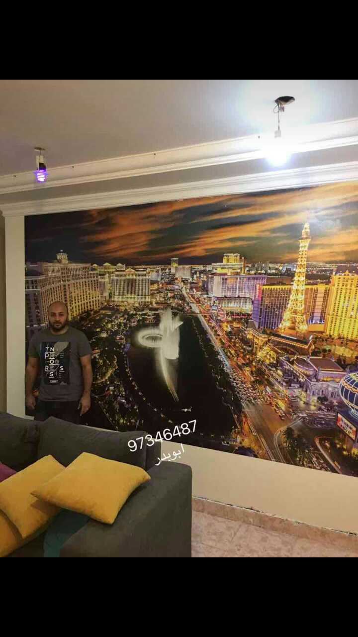 احدث الاصباغ والديكورات وورق الجدران(زهرة الخليج)