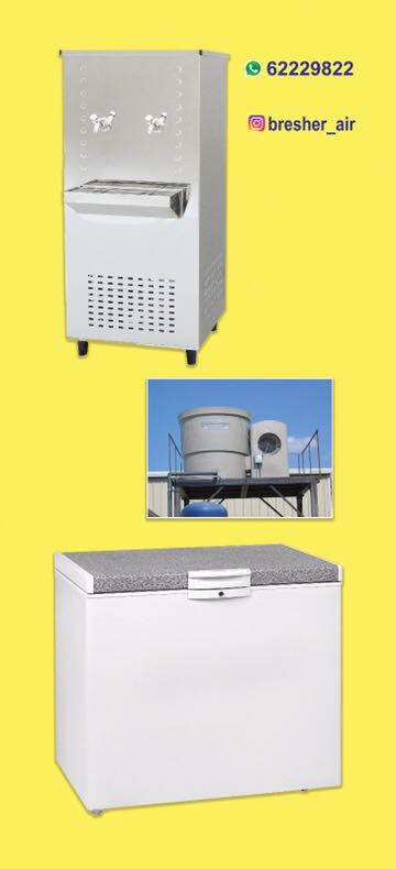 شركات التكييف المركزي في الكويت -٦٢٢٢٩٨٢٢