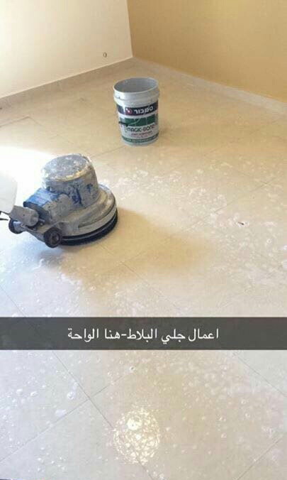 شركة تنظيف رخيصة  بالكويت 60334410 - ماجيك كويت