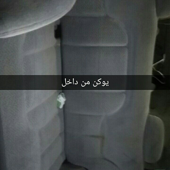 سياره يوكن شرط الفحص نظيف موديل 97