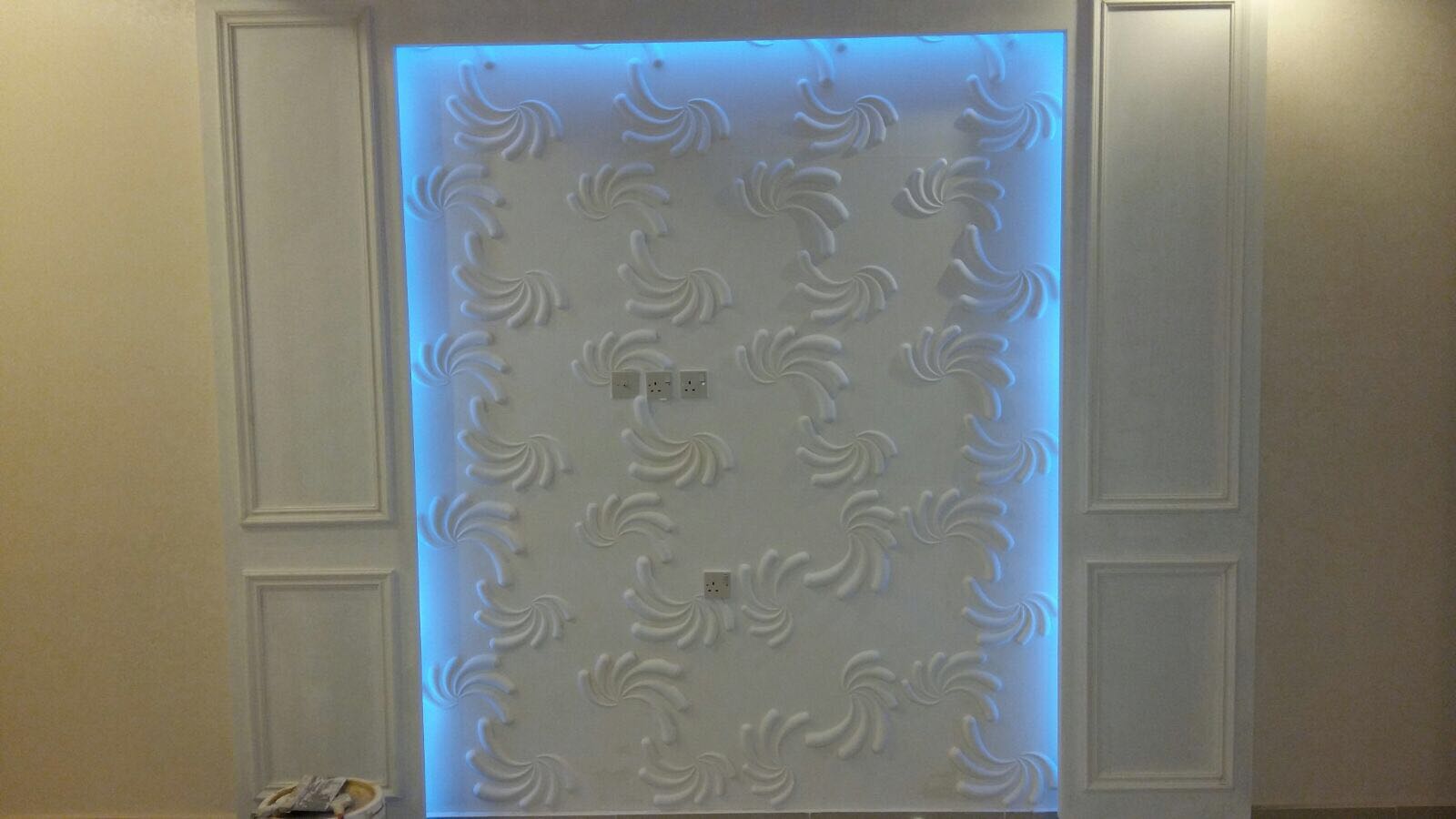 اصباغ ابو عبدالرحمن