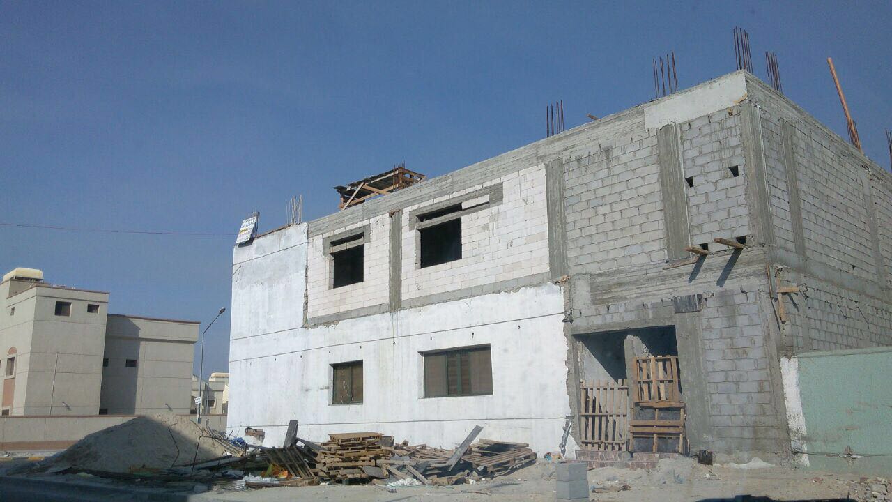 ابوشاهين97749044