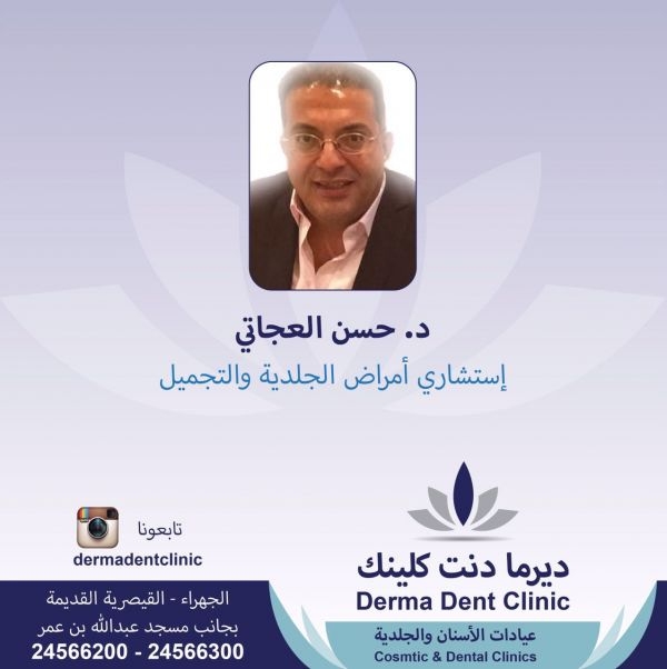 Dr. Hassan