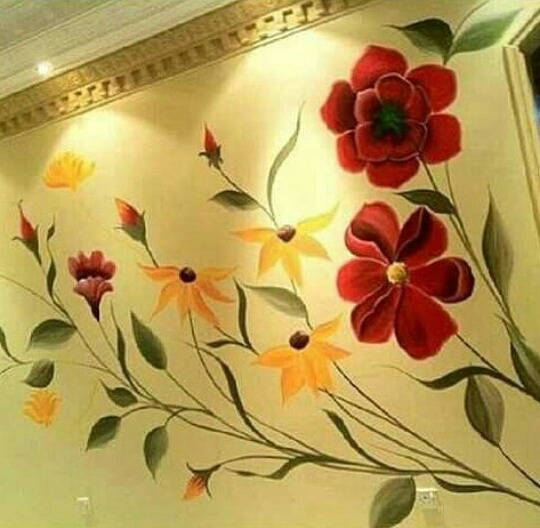 اصباغ السعاده 