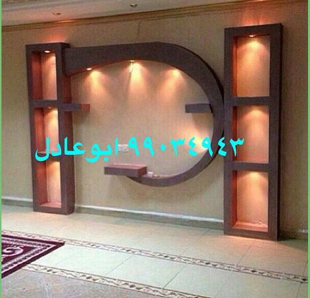 اصباغ شروق الخليج99034943