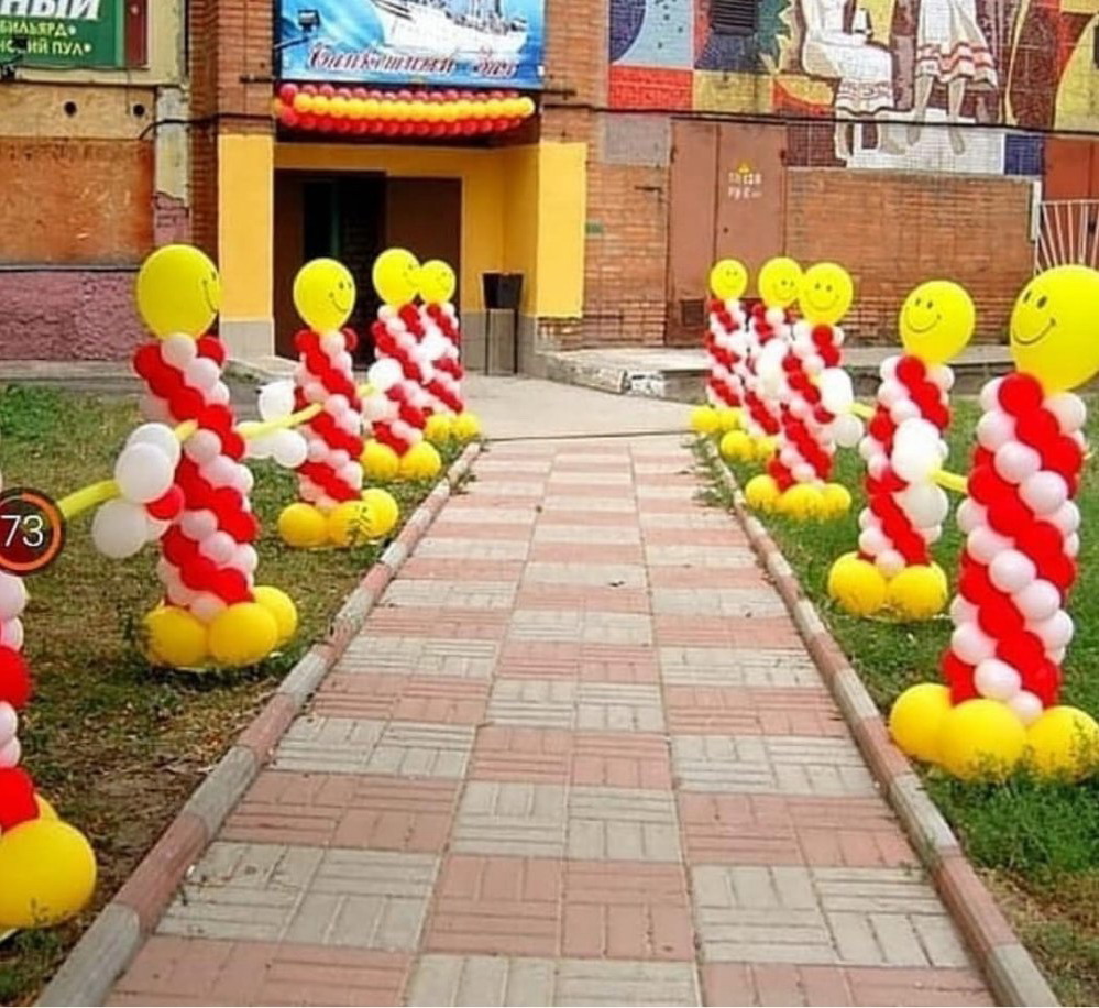 مركز جنتل مان للافراح