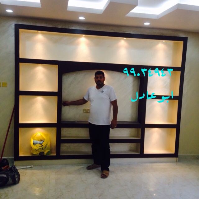 اصباغ وطن الخير الحديثة 99034943