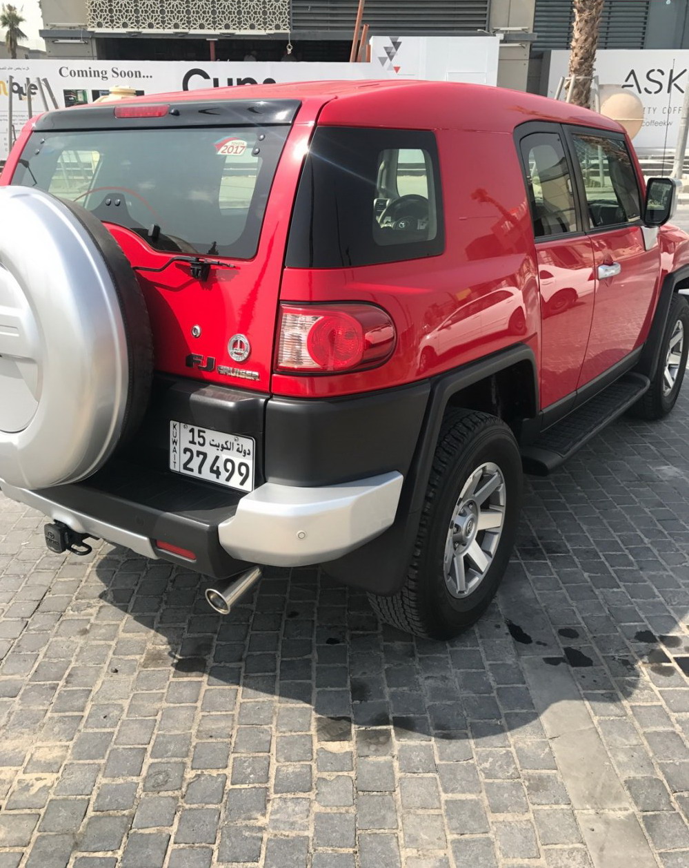 اف جي كروز2017