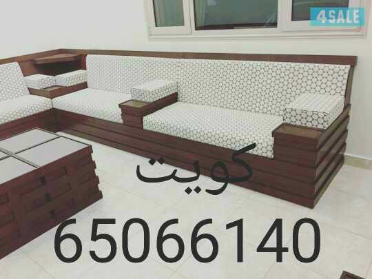 الفروانية الضجيج #مركزالجمال للأثاث والمفروشات 65066140ت