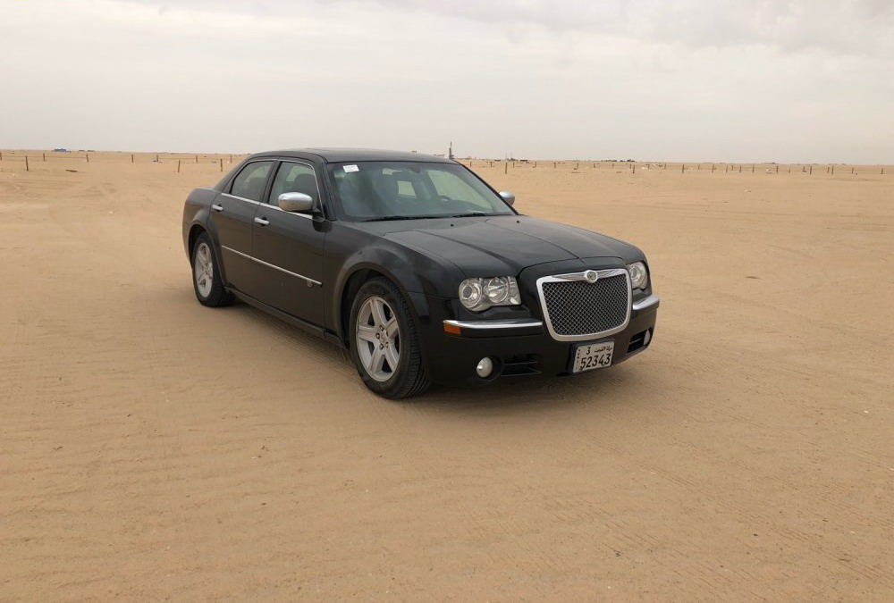 كلايزر 2010 كامل الموصفات