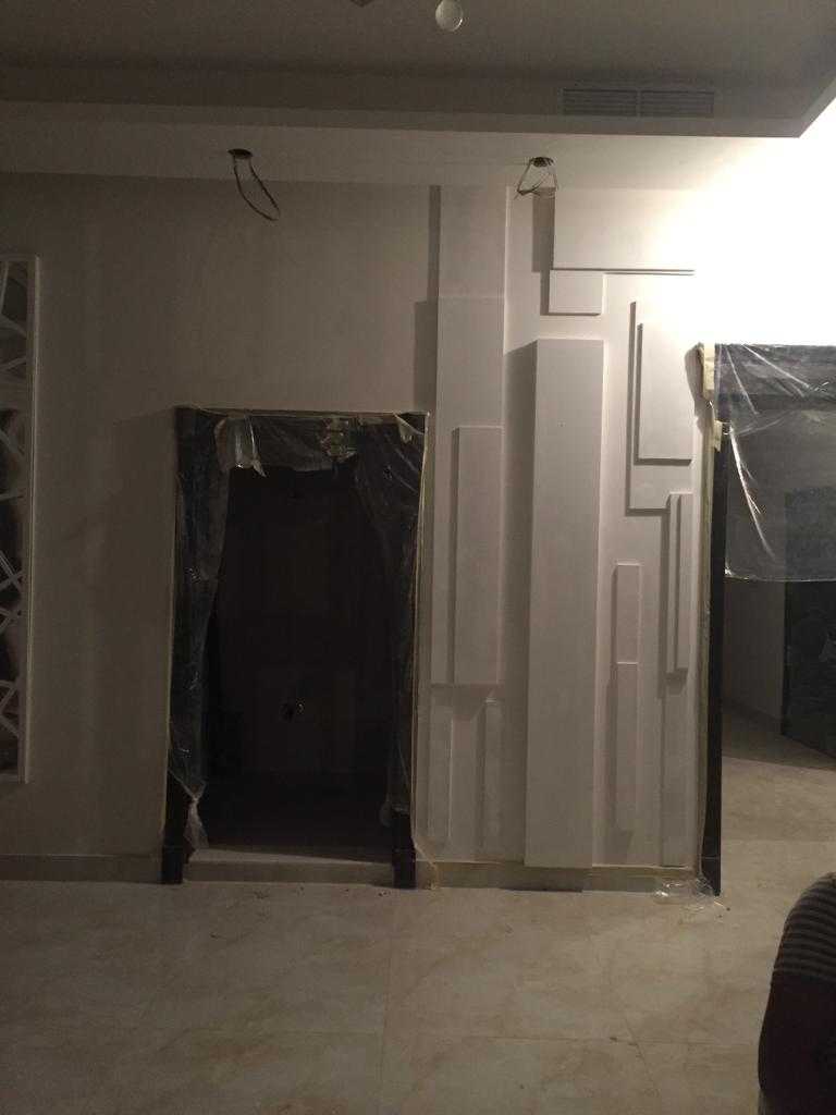 الإيمان للاصباغ