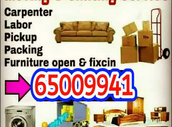 نقل عفش الكويت 65009941 فك نقل تركيب تغليف انسيب الاسعار تركيب جميع انواع الغرف النوم ايكيا ميدس أروبي صينى محلى سنتر بويت تركيب اثاث ايكيا بالكرتون 65009941 