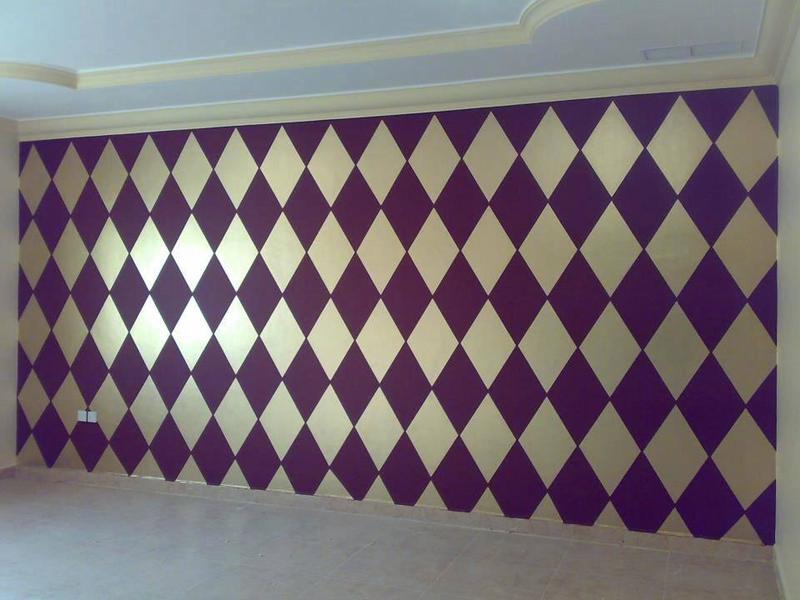 اصباغ ابوسف 66100912