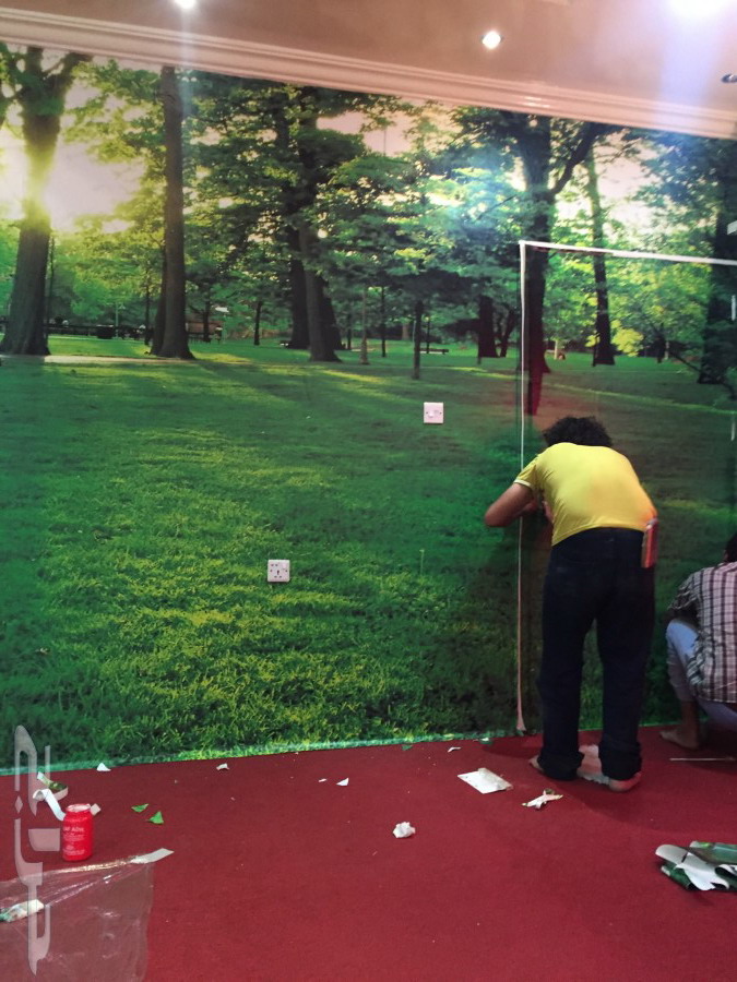 اصباغ ابومكه 66100912