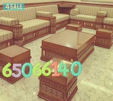 ستائر وتنجيد