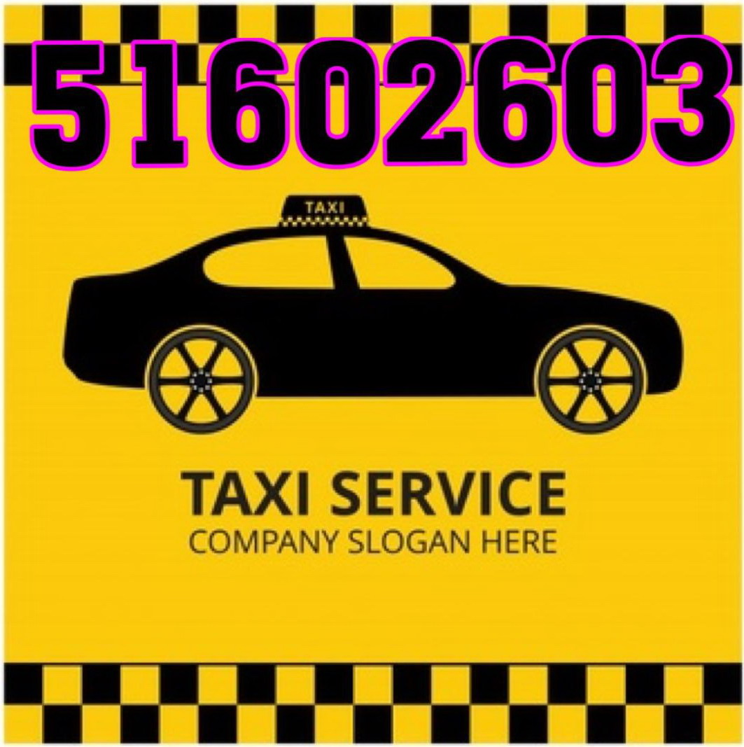 تاكسى الكويت 51602603