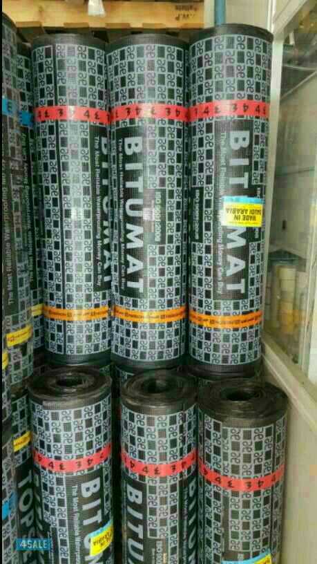 عازل أسطح ٦٥٦٤٦٩٢٤