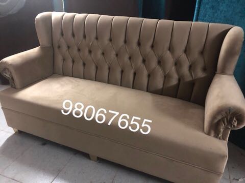 مفروشات ابو خالد 