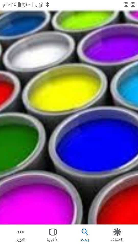 اصباغ الفن الراقي99552407