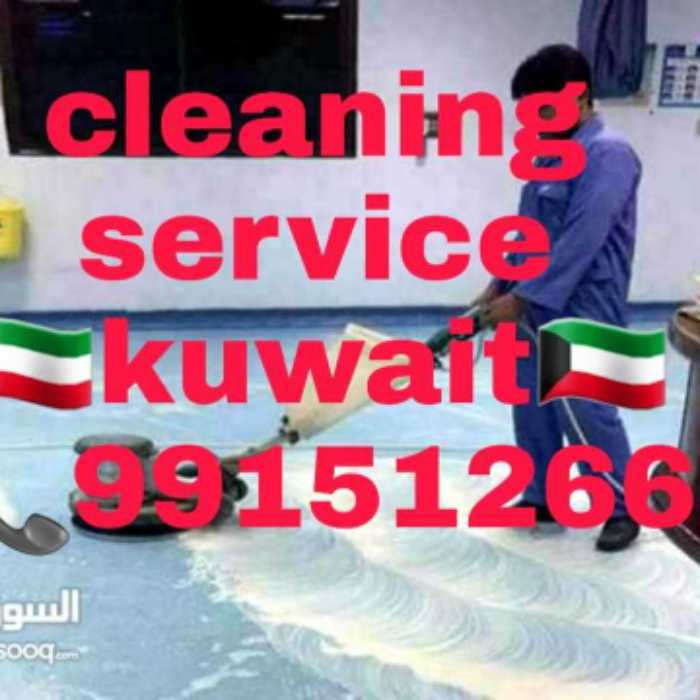 cleaning service