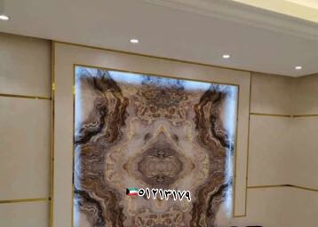 نور الهدي للاصباغ وديكورات