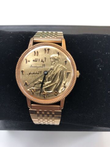 ساعه يد للإمام الراحل آيه الله الخميني