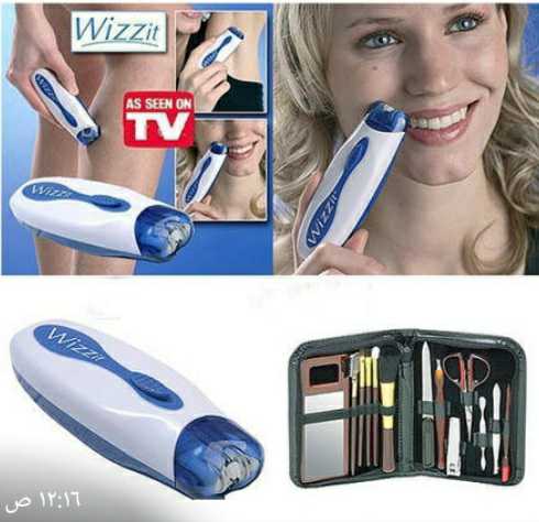 قلم الحواجب جهاز لتنظيف البشرة ماكينة ازالة الشعر