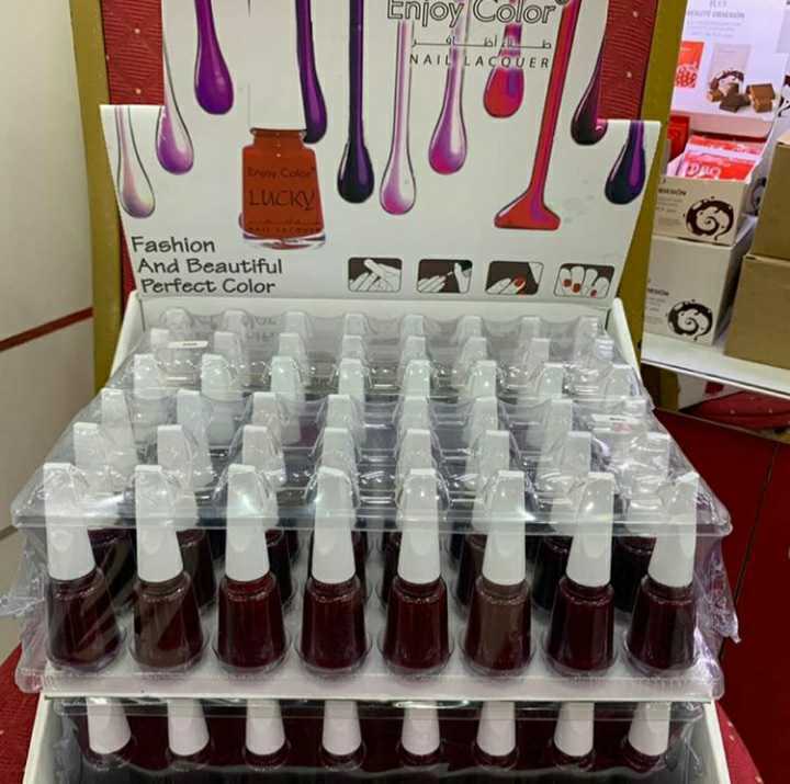 مستحضرات التجميل