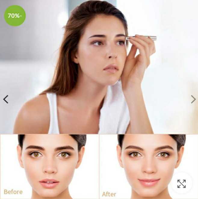 الجهاز الذهبي لازالة الشعر والقلم الذهبي للحواجب وازالة الشعر