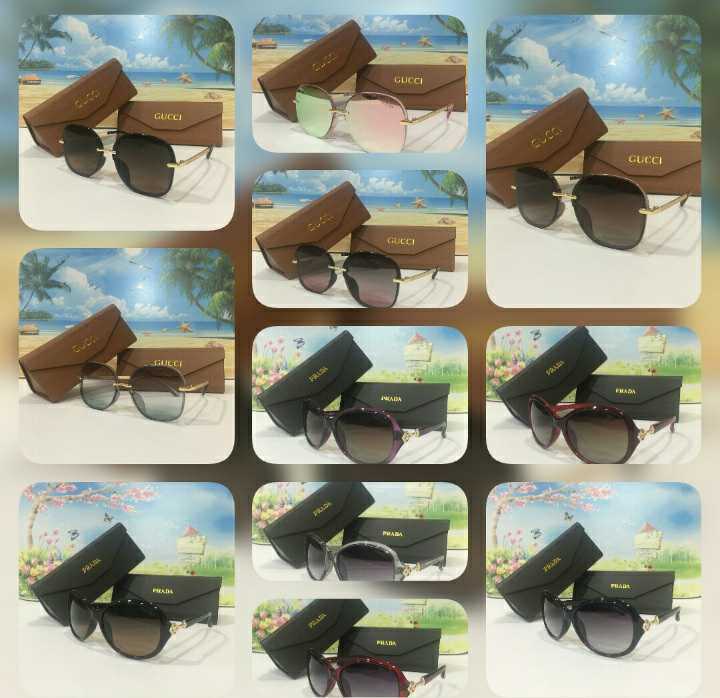 نظارات منوعة