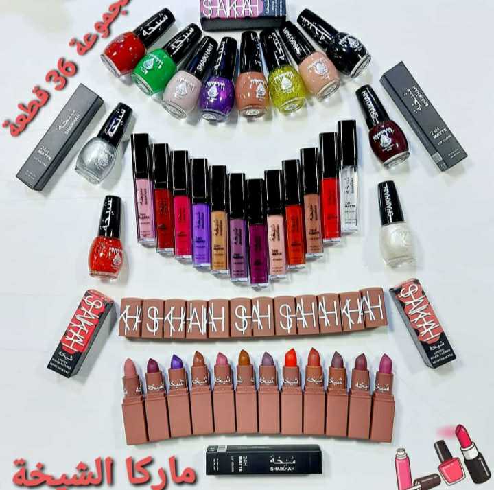 مكياج كلاسيك اورجينال ومناكير فاخرة