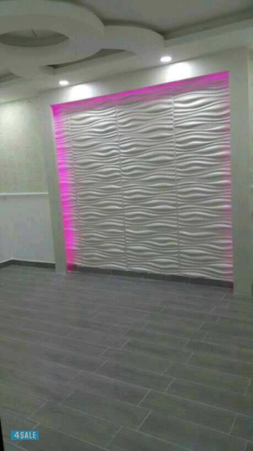 اصباغ فجر المستقبل