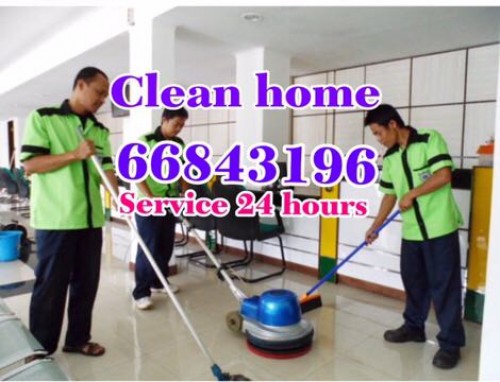 خدمة منازل وبيوت 66843196