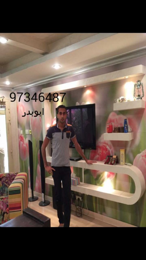 احدث الاصباغ والديكورات وورق الجدران(زهرة الخليج)