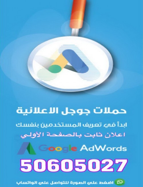 نقل عفش 50605027