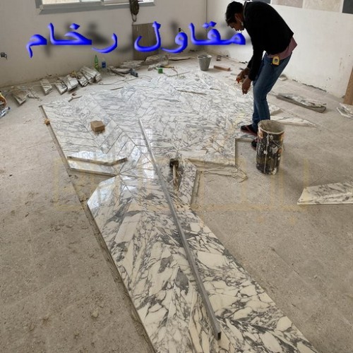 مقاول رخام - مقاول رخام الكويت - ابوحسن 55703512 - فني تركيب رخام - معلم رخام باكستاني - مقاول تركيب رخام - معلم رخام - تركيب رخام - فني رخام - تركيب رخام الكويت